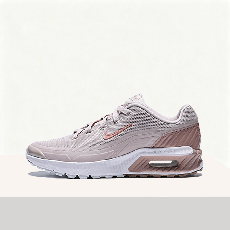 Nike Air Max BIA Wygodne, trwa – Women'S Shoes Nike Air Max recenzja i cena